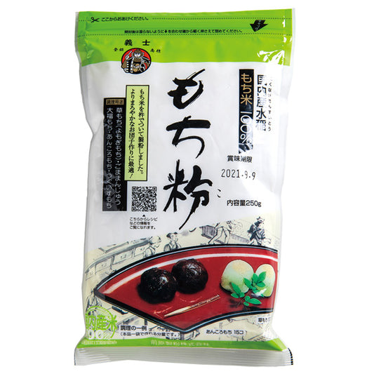 Farinha De Mochi- Mochiko 250g