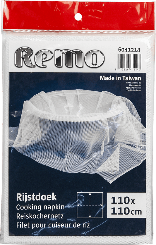 Rede Para Cozer Arroz 110*110cm