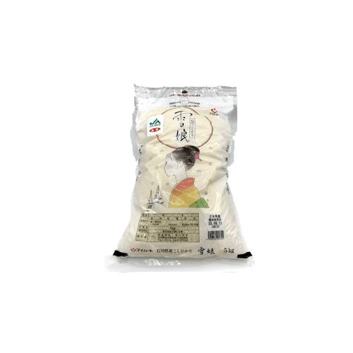Arroz Ishigawa Yukimusume 5kg Loja Japonesa Goyo-Ya 