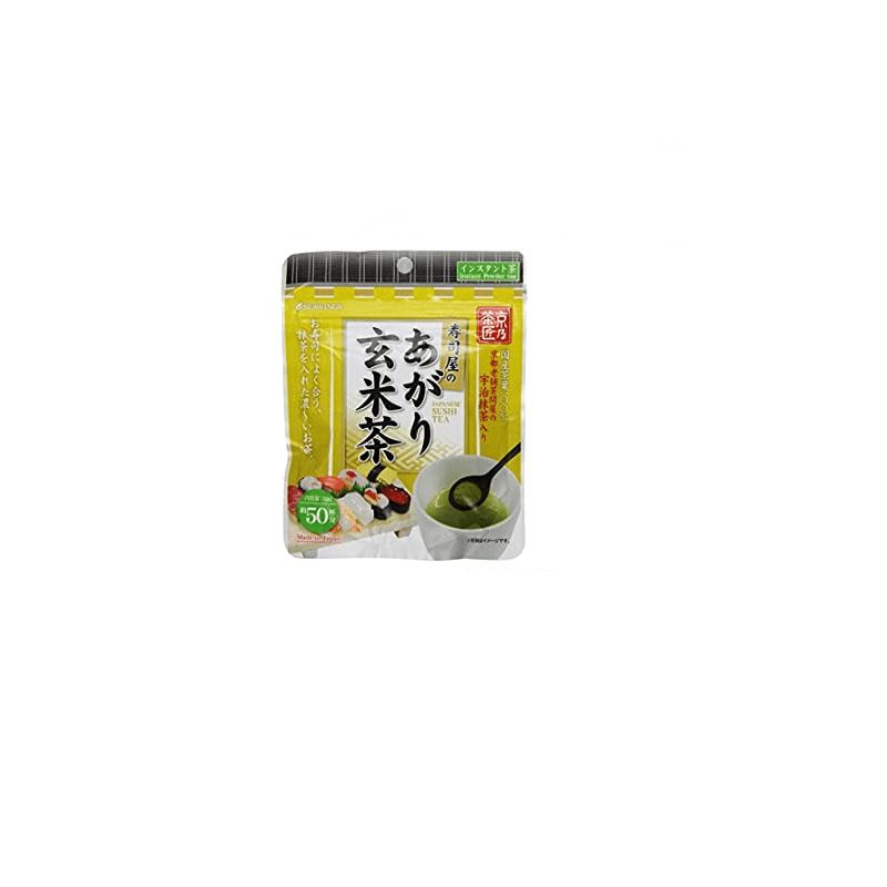 Chá em Pó Instantâneo para Sushi 30g Loja Japonesa Goyo-Ya 