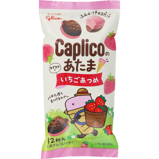 Chocolate Caplico De Morango 30g