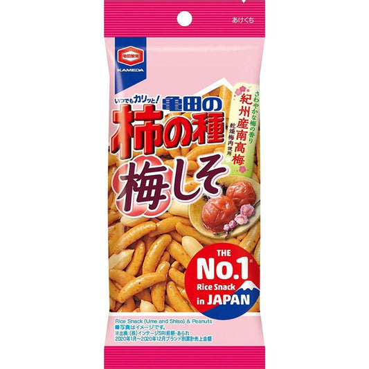 Aperitivo De Arroz Kamedano Kaki No Tane Umeboshi 57g