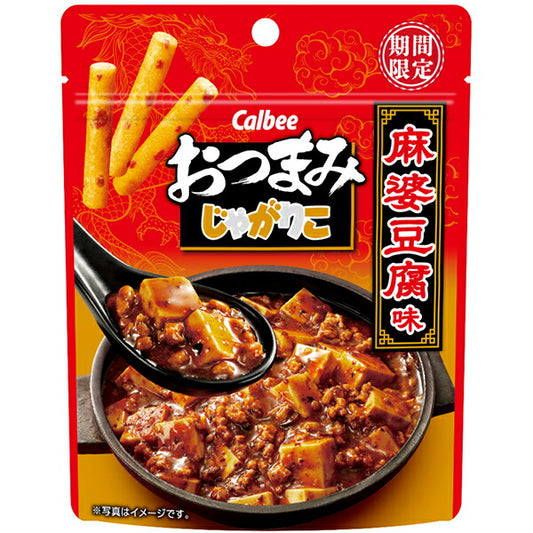 Aperitivo Batata Otsumami Mapo Tofu 38g