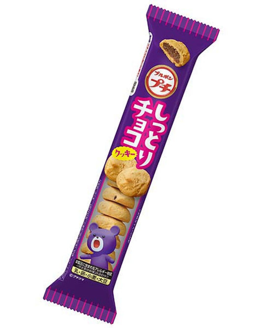 Bolacha De Chocolate Puchi 57g