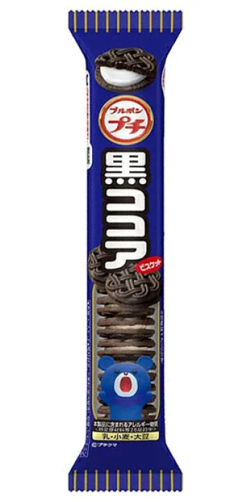 Bolacha De Chocolate E Baunilha 58g