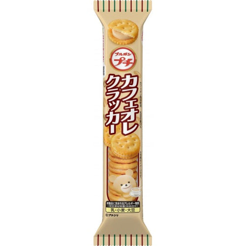 Bolacha Puchi Cafe Au Lait Cream 42g