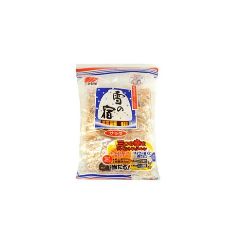 Aperitivo de Arroz Yukinoyado 161g Loja Japonesa Goyo-Ya 