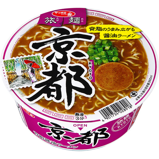 Massa Inst. Ramen Sapporo Ichiban Kyoto Shoyu 86g
