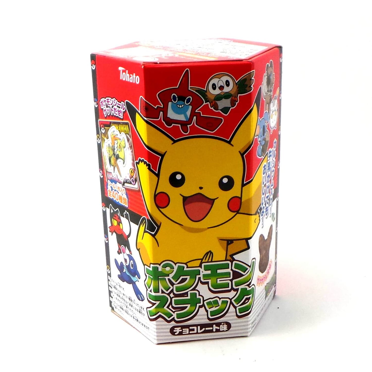 Bolachas Pokemon com Sabor a Chocolate 23g Loja Japonesa Goyo-Ya 