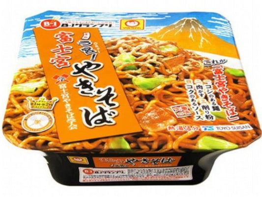 Massa Instantanea Yakisoba Maruchan 165g