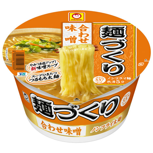 Massa Instantanea Ramen Miso 104g