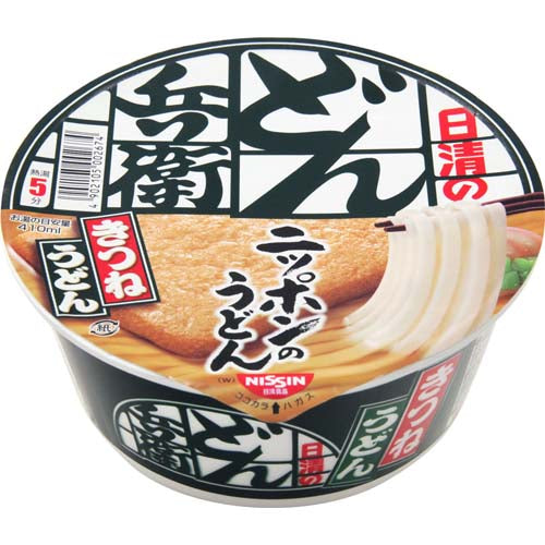 Udon com Tofu Frito 95g