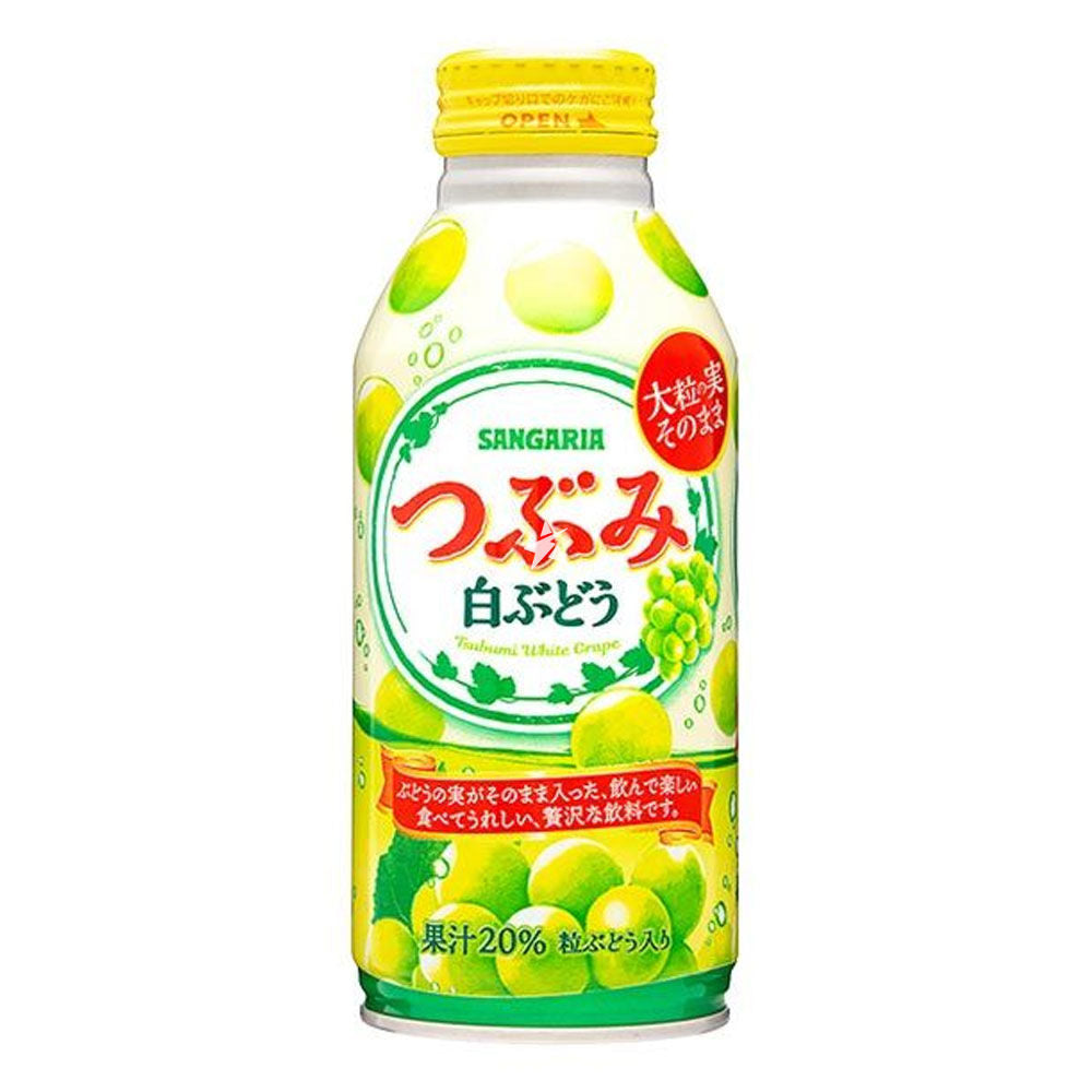 Bebida Uva Branca Japonesa 380ml Loja Japonesa Goyo-Ya 