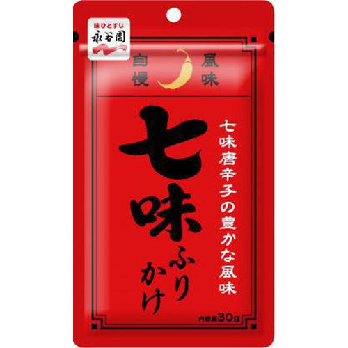 Furikake Nanami - 2 Especiarias E Katsuo 30g