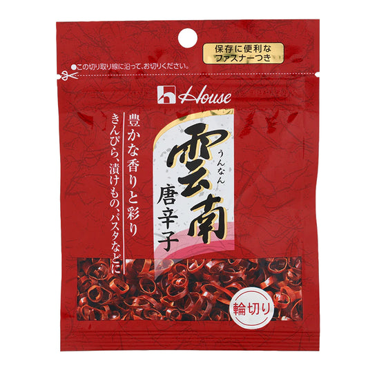 Chili Cortada Unnan Togarashi 5g