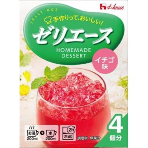 Mistura Para Sobremesa Gelatina Morango 93g