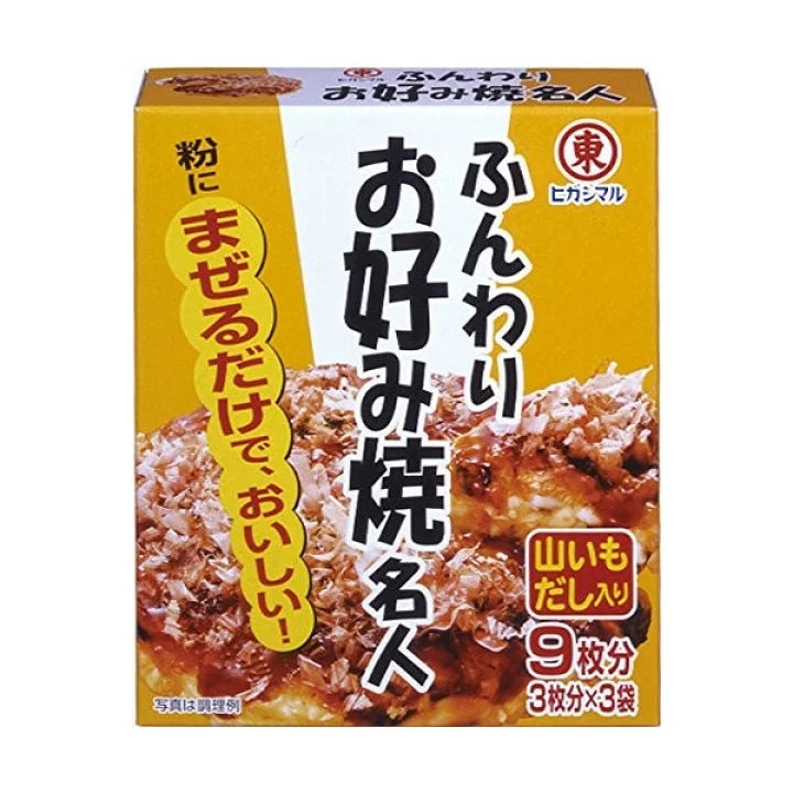 Condimento De Okonomiyaki Funwari Meijin 3p