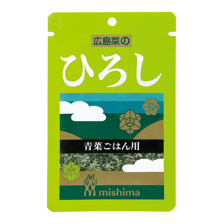 Condimento Arroz Furikake Hiroshi Vegetais 16g