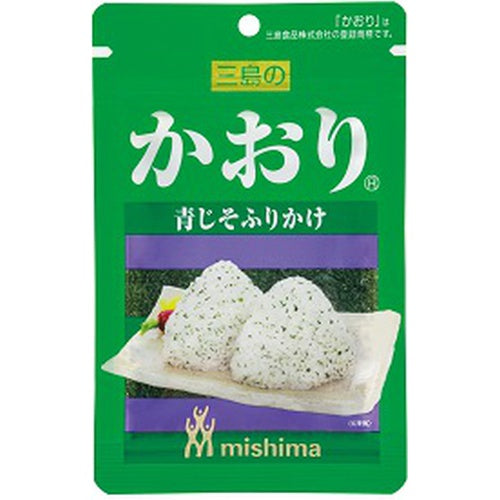 Condimento Arroz Furikake Shiso Verde 15g