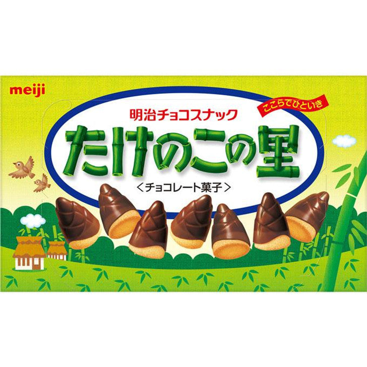 Bolacha De Chocolate Takenoko No Sato 70g