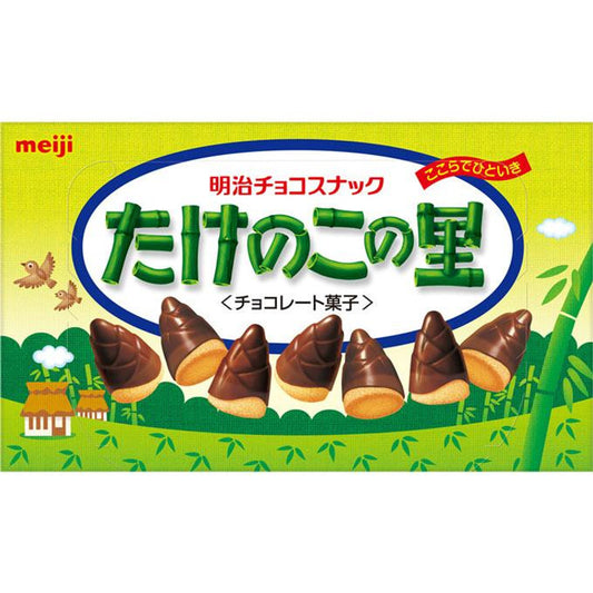 Bolacha De Chocolate Takenoko No Sato 70g
