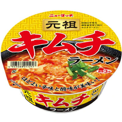 Ramen Com Kimchi Yamadai 89g