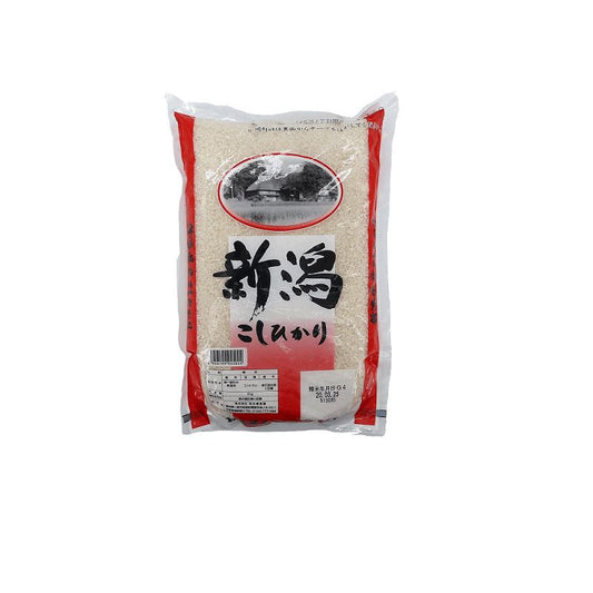 Arroz Niigara Koshihikari 2Kg *New* Loja Japonesa Goyo-Ya 
