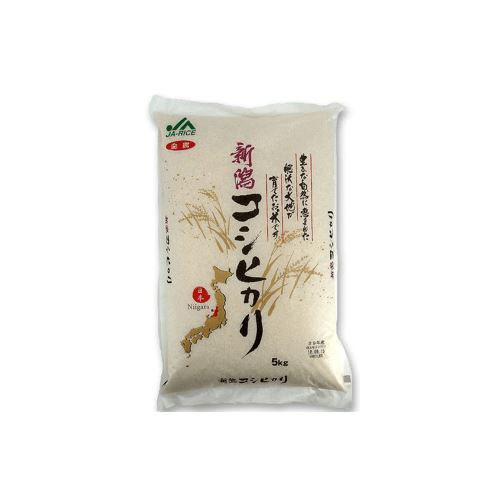 Arroz Niigata Koshihikari 5kg Loja Japonesa Goyo-Ya 
