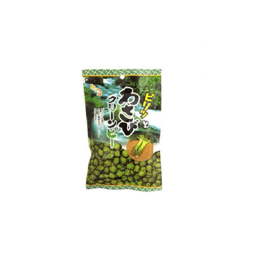 Aperitivo Ervilhas Wasabi 70g Loja Japonesa Goyo-Ya 