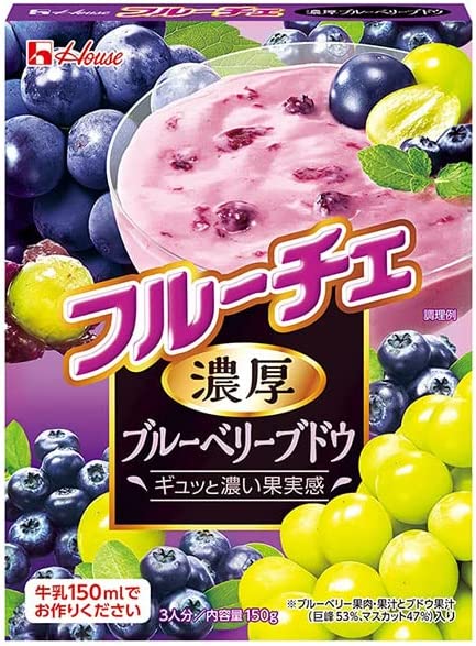 Sobremesa Japonesa Mirtilo E Uva 150g