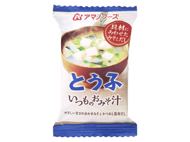Sopa Itsumo No Miso Shiro Tofu Menos Sal