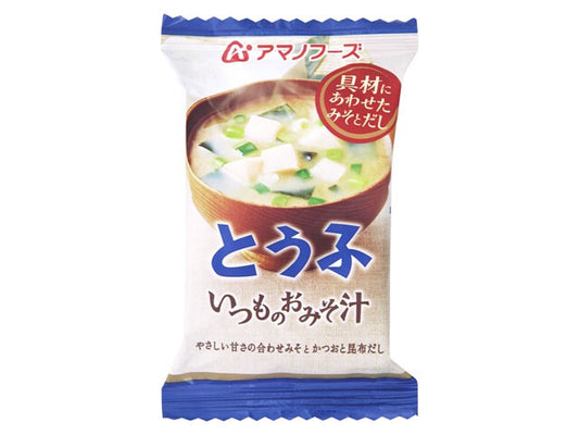 Sopa Itsumo No Miso Shiro Tofu Menos Sal