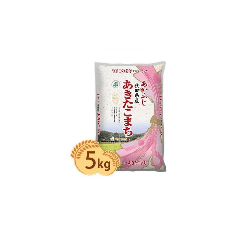 Arroz 5kg- Akitakomachi Loja Japonesa Goyo-Ya 