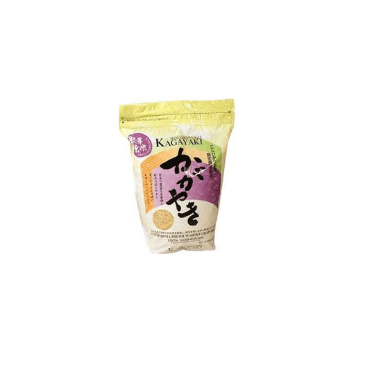 Arroz Integral 2kg- Kagayaki Brown Loja Japonesa Goyo-Ya 
