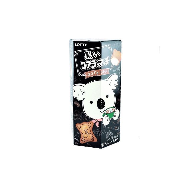 Bolachas Koala March Chocolate Preto e Leite 48g Loja Japonesa Goyo-Ya 
