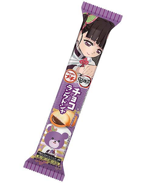 Bolacha De Demon Slayer Bourbon 56g