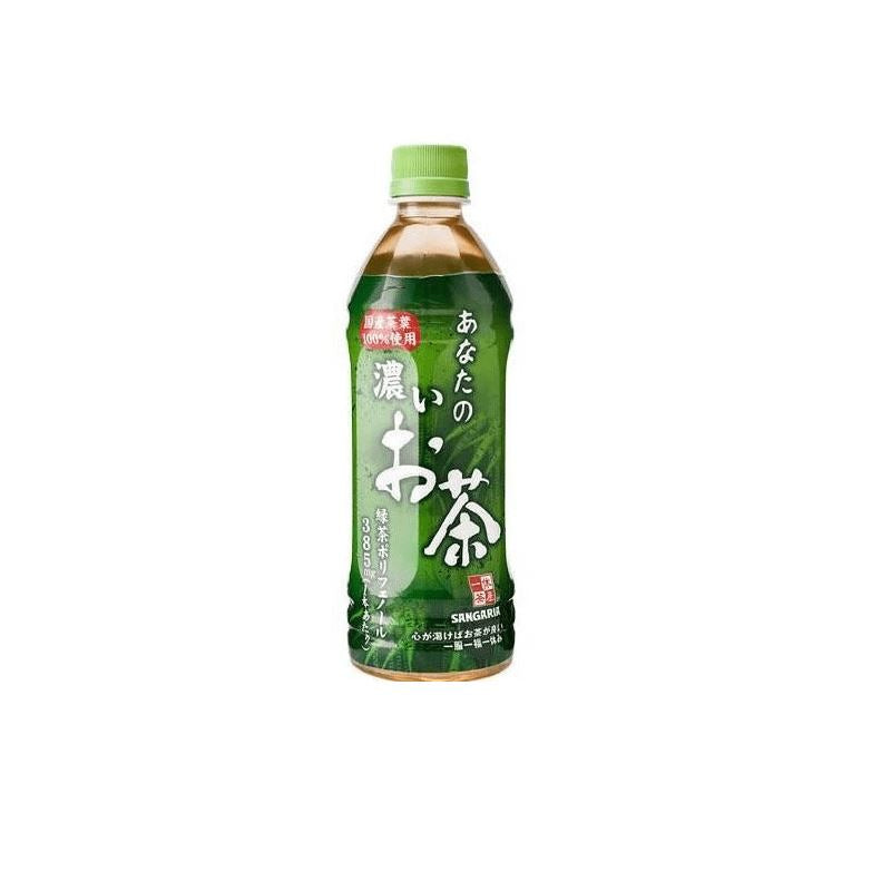 Chá Verde Forte 500ml Loja Japonesa Goyo-Ya 
