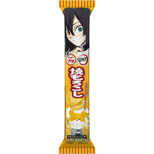 Bolachas De Milho Molho De Soja 38g