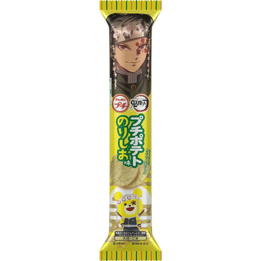 Batatas Fritas Puchi Nori Shio Aji 45g