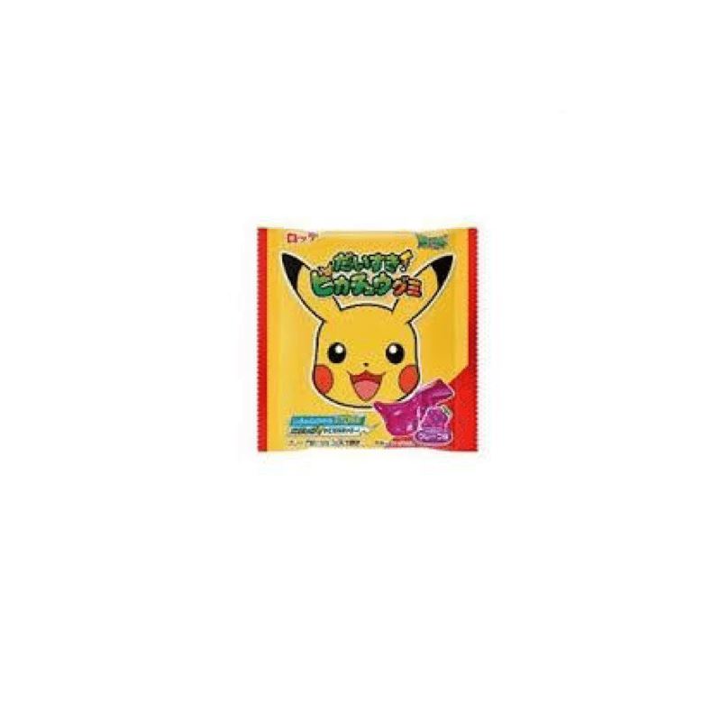 Gomas de Pikachu Daisuki! 28g Loja Japonesa Goyo-Ya 