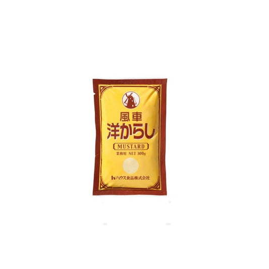 Mostarda Karashi em Pó 300g Loja Japonesa Goyo-Ya 