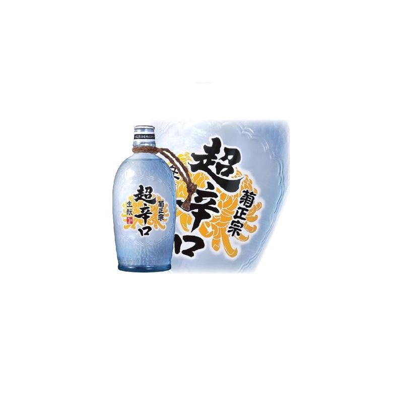 Sake 15% 720ml- Kikumasamune Cho Karakuchi Tokkuri Loja Japonesa Goyo-Ya 