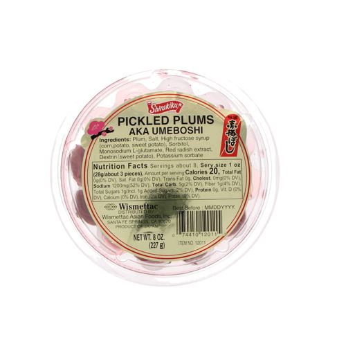 Ameixa Japonesa Aka Umeboshi 227g Loja Japonesa Goyo-Ya 