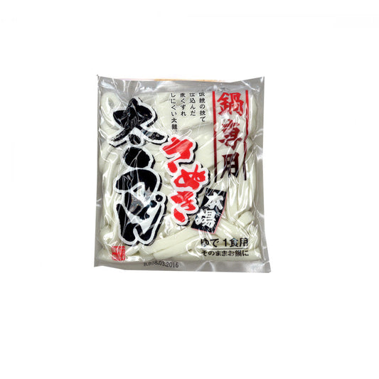 Massa Udon Yude 200g- Sanuki Shokuhin Loja Japonesa Goyo-Ya 