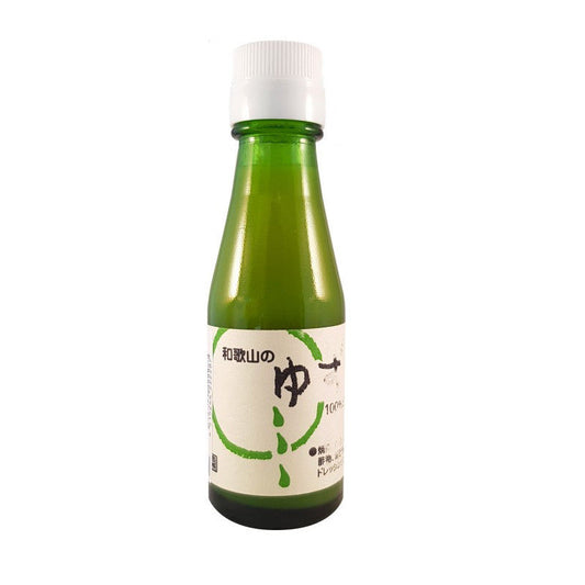 Sumo de Yuzu 100% 100ml Loja Japonesa Goyo-Ya 