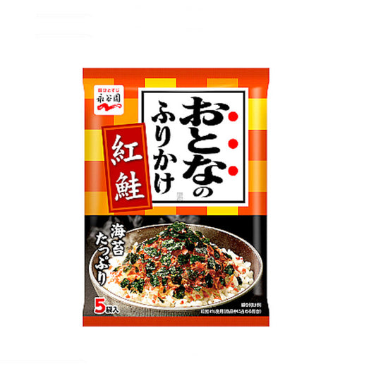 Furikake de Salmao 9g