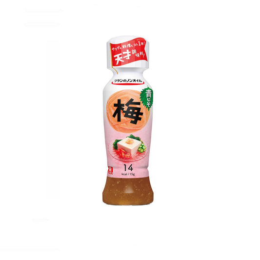 Vinagrete Aojiso Sem Oleo De Ameixa 190ml