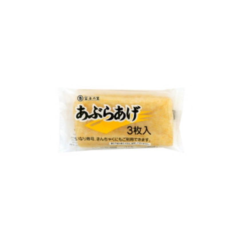 Tofu Frito - Aburaage 60g Loja Japonesa Goyo-Ya 