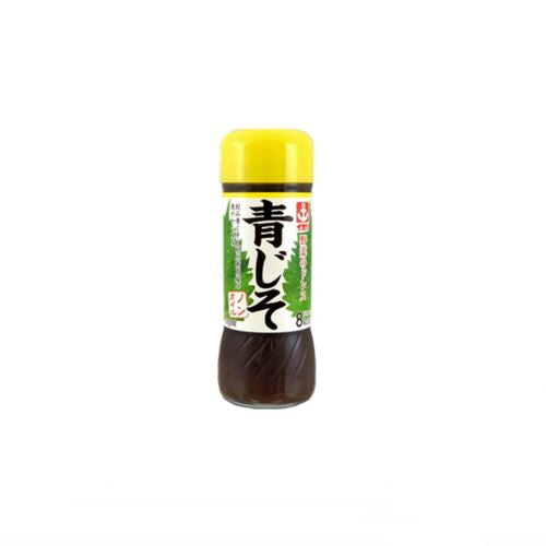 Vinaigrette Japonaise Ikari Yasai No Dress Aojiso Non-oil - 200ml Loja Japonesa Goyo-Ya 