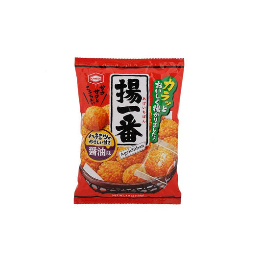Aperitivo de Arroz Sabor a Molho de Soja Doce 138g Loja Japonesa Goyo-Ya 